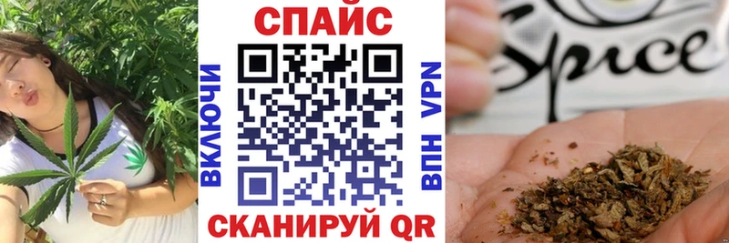 Бутират буратино Дмитровск
