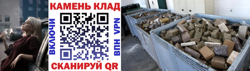 ГАШ Premium  Дмитровск 