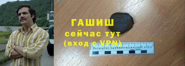 а пвп мука Верхнеуральск