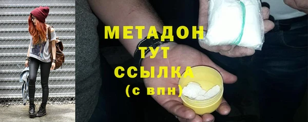 дмт Горнозаводск
