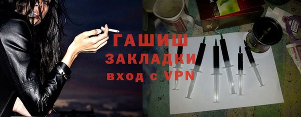 кокаин VHQ Вязьма