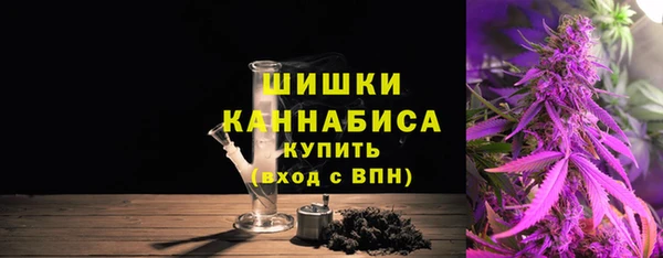 герыч Вяземский