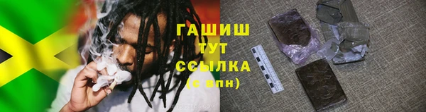 таблы Вязники