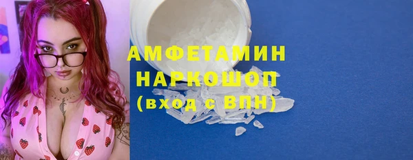ешки Горно-Алтайск