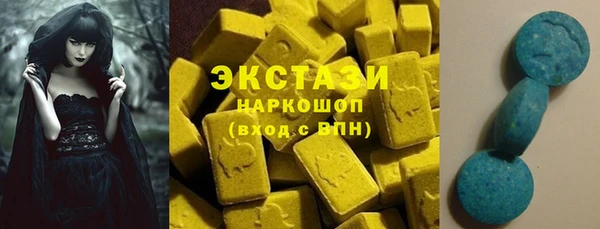 ешки Горно-Алтайск