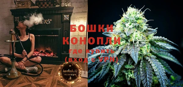 таблы Вязники