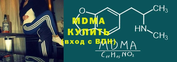 mdpv Верея