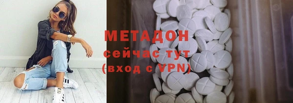 герыч Вяземский