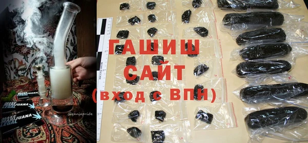 кокаин премиум Верхний Тагил