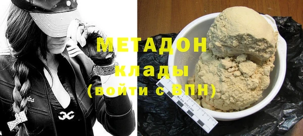 ешки Горно-Алтайск
