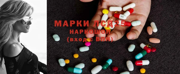 кокаин VHQ Вязьма