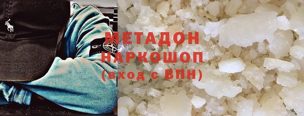 герыч Вяземский