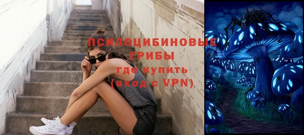кокаин VHQ Вязьма