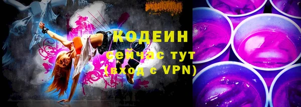 таблы Вязники