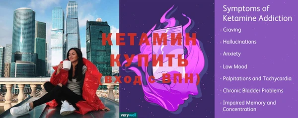 таблы Вязники