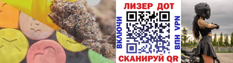купить  сайты  Дмитровск  гидра ссылка  ЛСД экстази кислота 