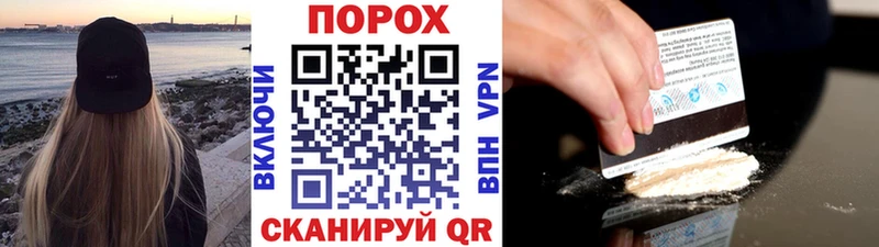 МЕТАМФЕТАМИН Декстрометамфетамин 99.9%  купить   Дмитровск 