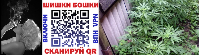 Канабис VHQ Дмитровск